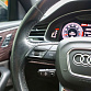Audi Q8 белый 2018
