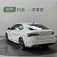 Skoda Octavia 1.4 л 2022 г. Белый, пробег 36000 км
