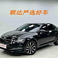 Skoda Superb 1.4 л 2024 г. Чёрный, пробег 8500 км