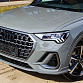 Audi Q3 серый 2026