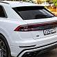 Audi Q8 белый 2018