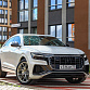 Audi Q8 белый 2018