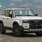 Toyota Prado 2.4 л 2026 г. Белый