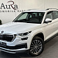 Skoda Kodiaq 2022 г. Белый, пробег 52750 км