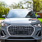 Audi Q3 серый 2026