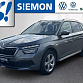 Skoda Kamiq 2022 г. Серый, пробег 51756 км