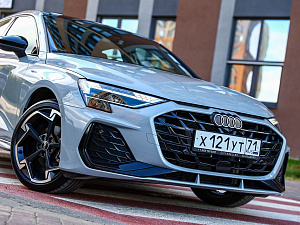 Audi A3 серый 2025